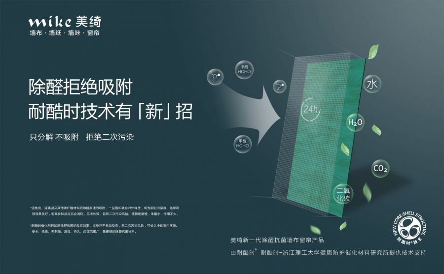 1662001850494879Ff3x.jpg 06.jpg